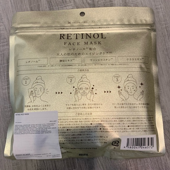 30 Japanese Retinol sheet masks nwt - Picture 2 of 3